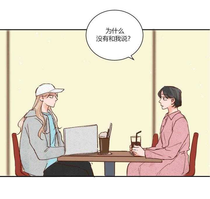 第13话 1320