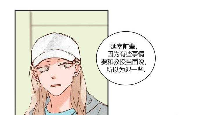 第13话 133