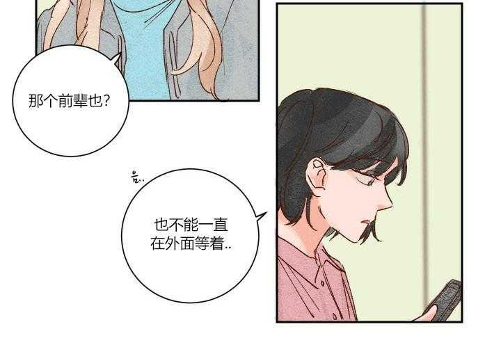 第13话 134