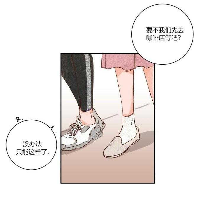 第13话 135