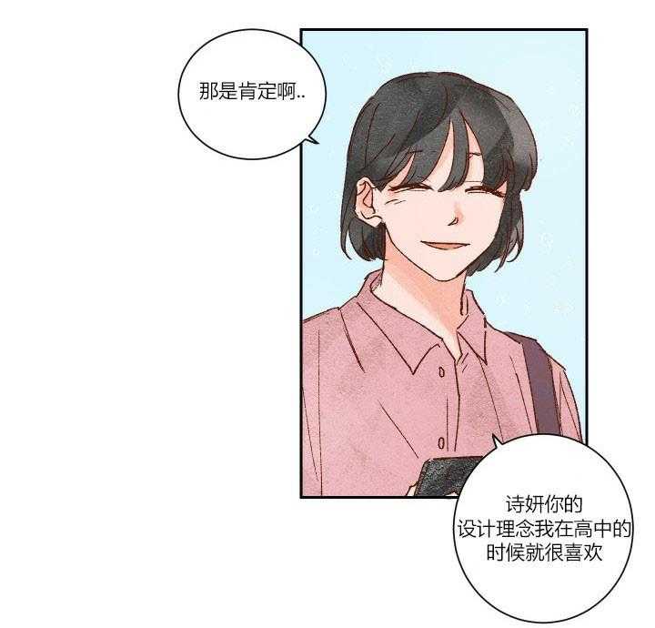 第13话 137