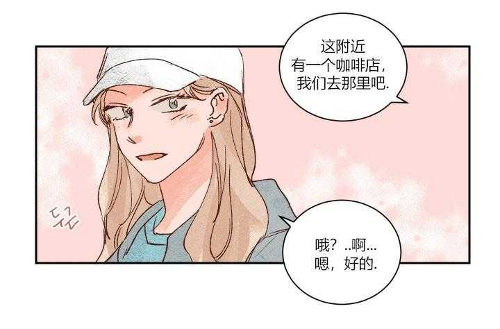 第13话 138