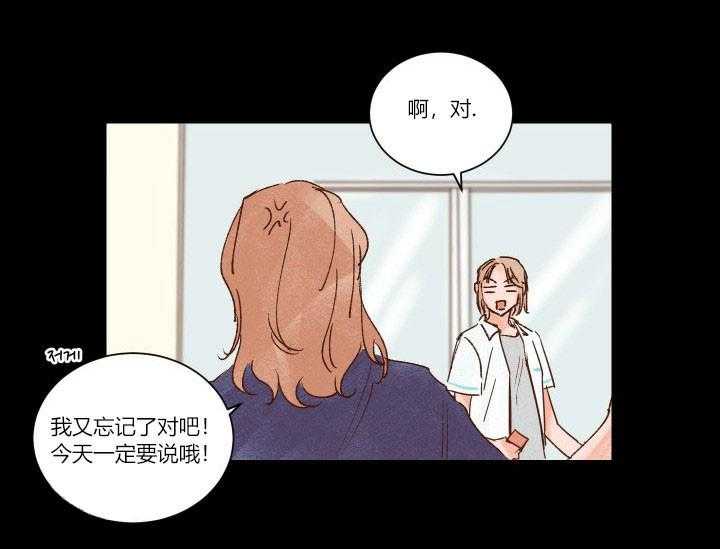 第14话 1411