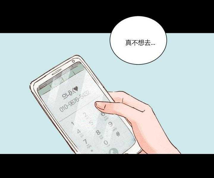 第14话 1415