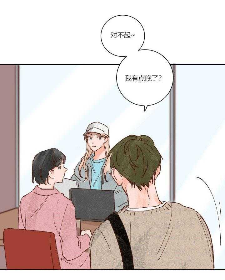 第14话 143