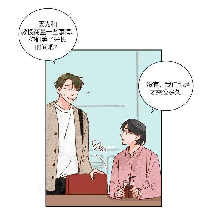 第14话 144