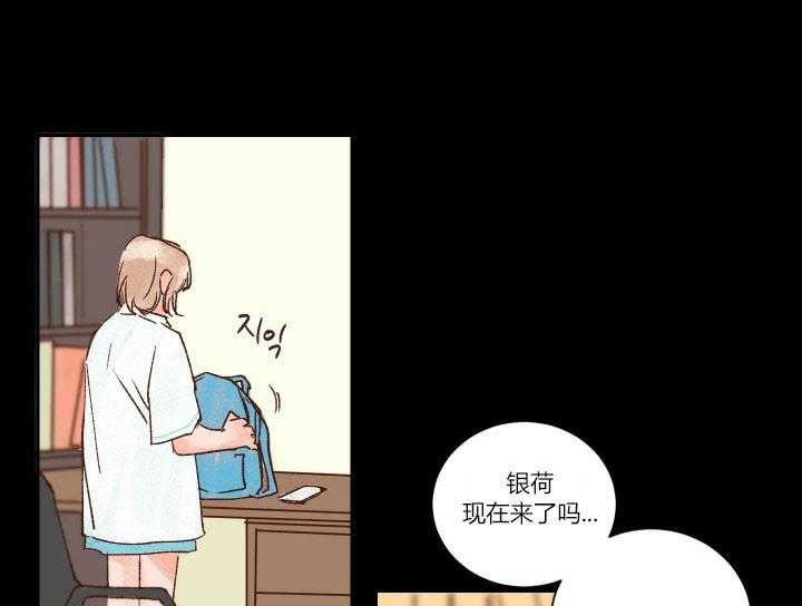 第14话 146