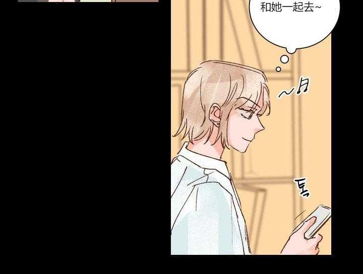 第14话 147
