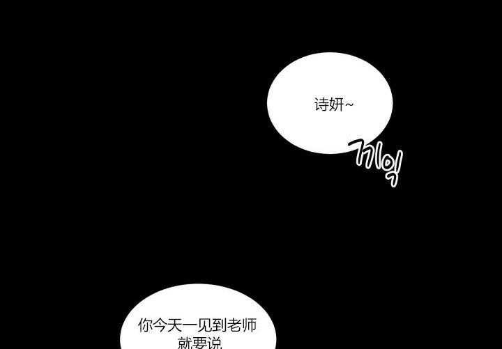 第14话 148