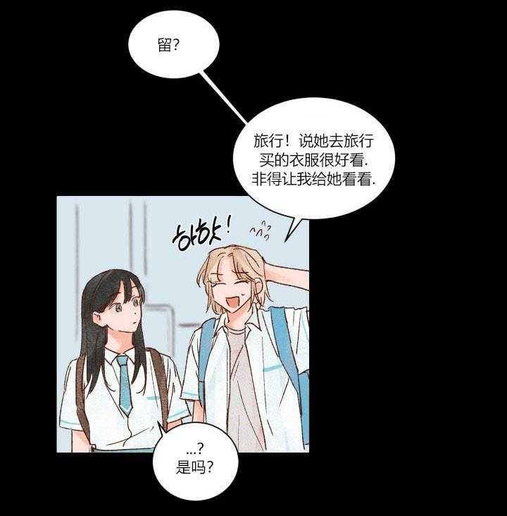 第15话 159