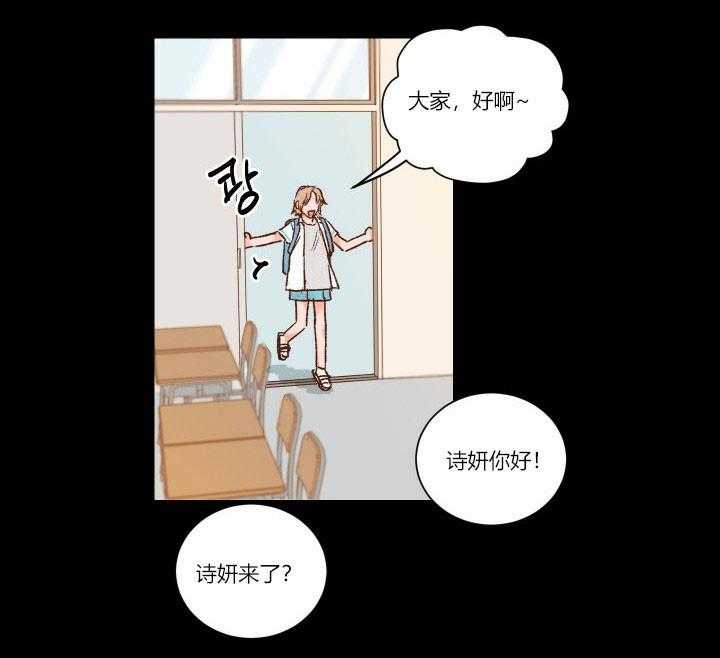 第16话 160