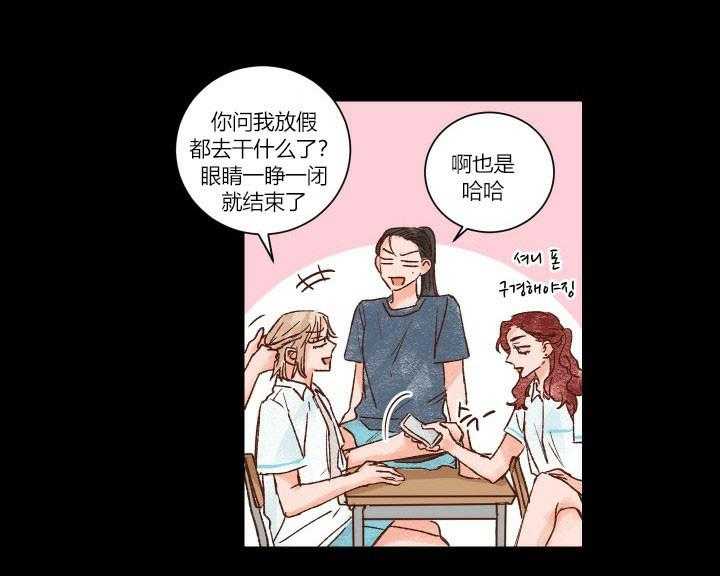 第16话 1612