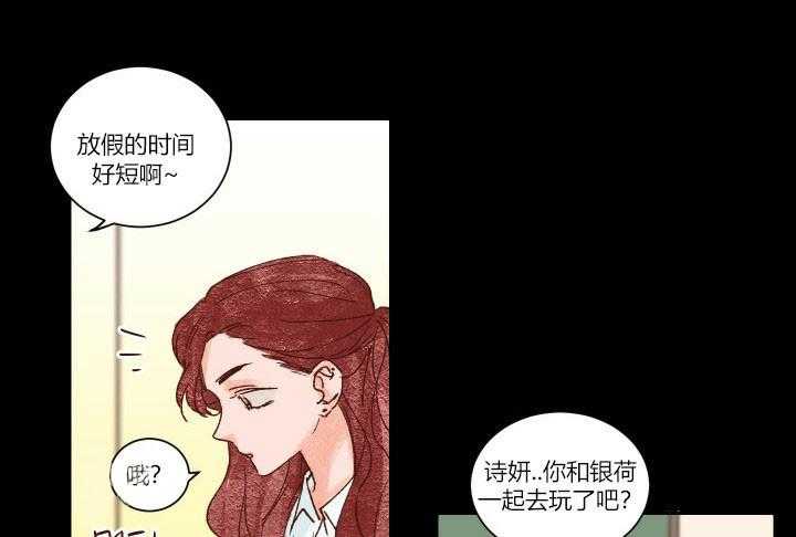 第16话 1613