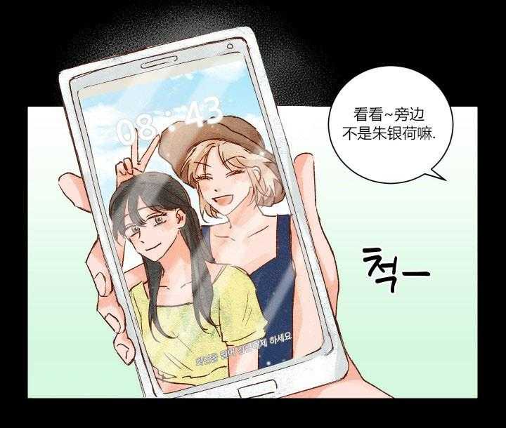 第16话 1615