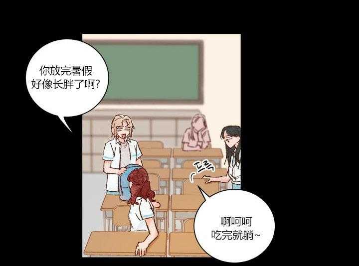 第16话 162