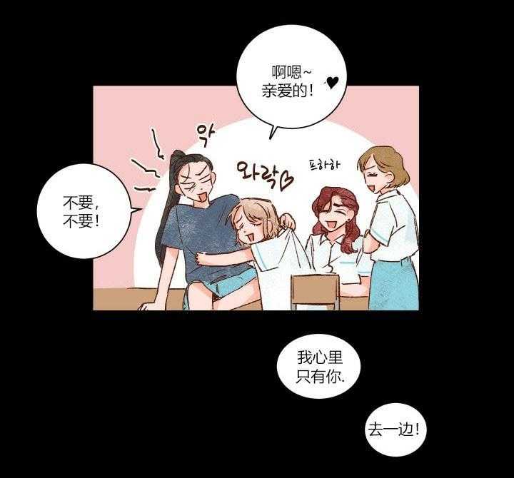 第16话 1621