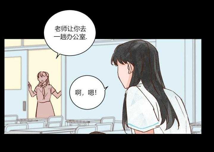 第16话 166
