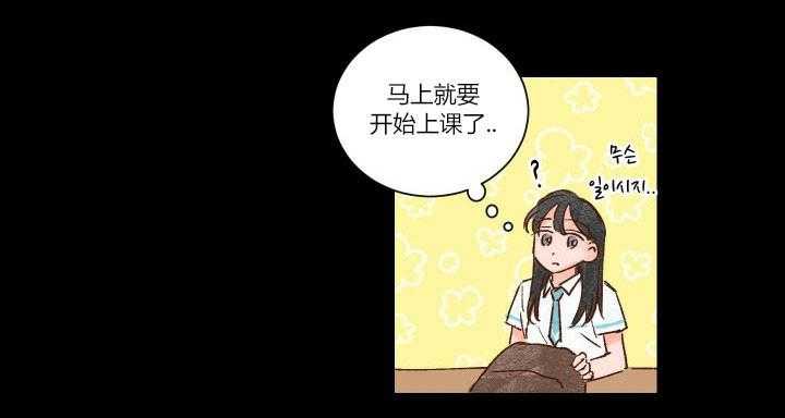 第16话 167