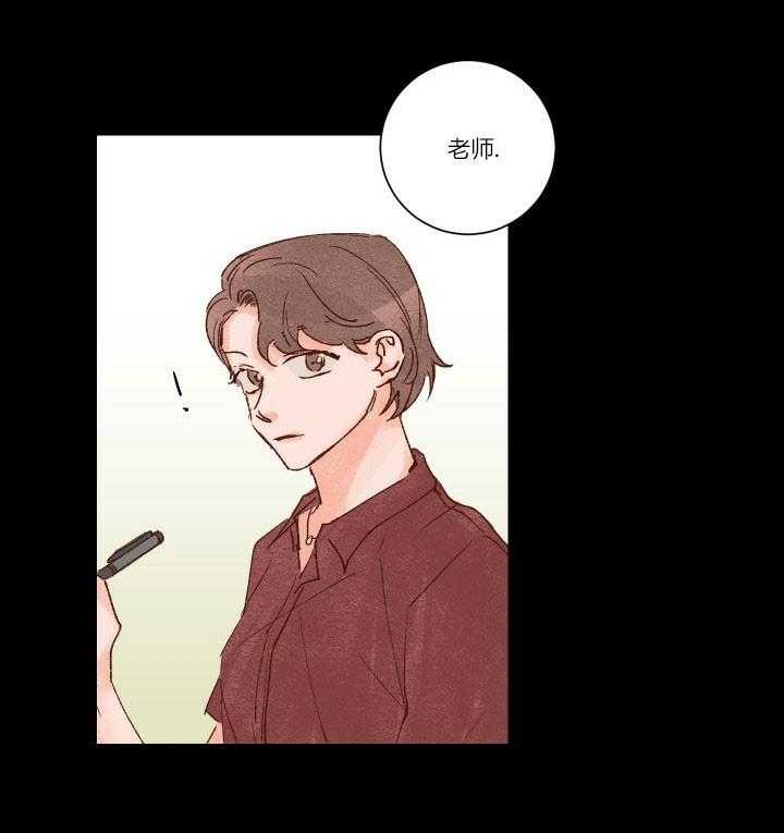 第17话 170