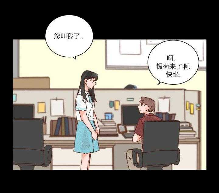 第17话 171