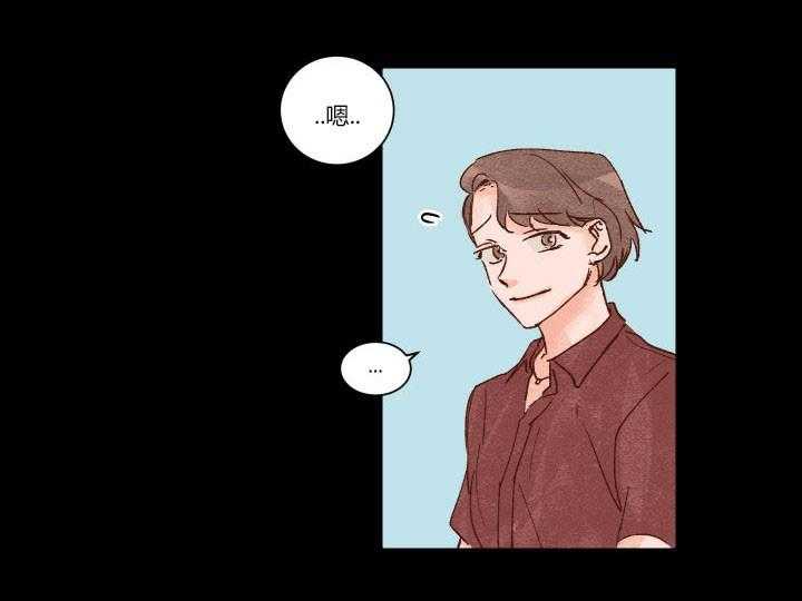 第17话 1710