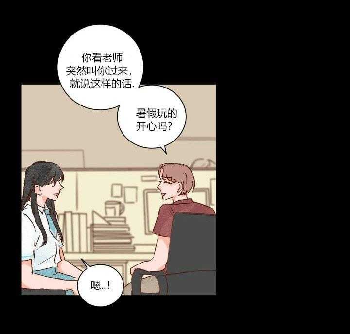 第17话 1711