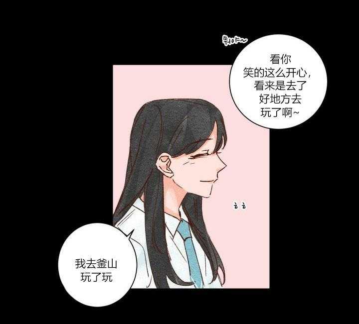 第17话 1712