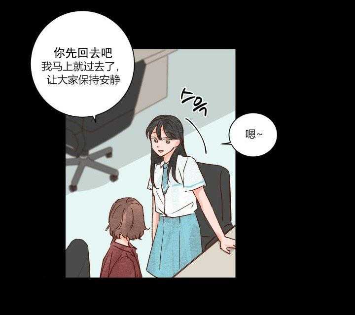 第17话 1715