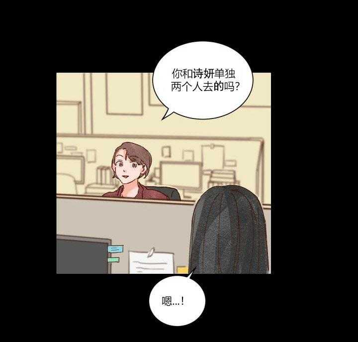 第17话 1717