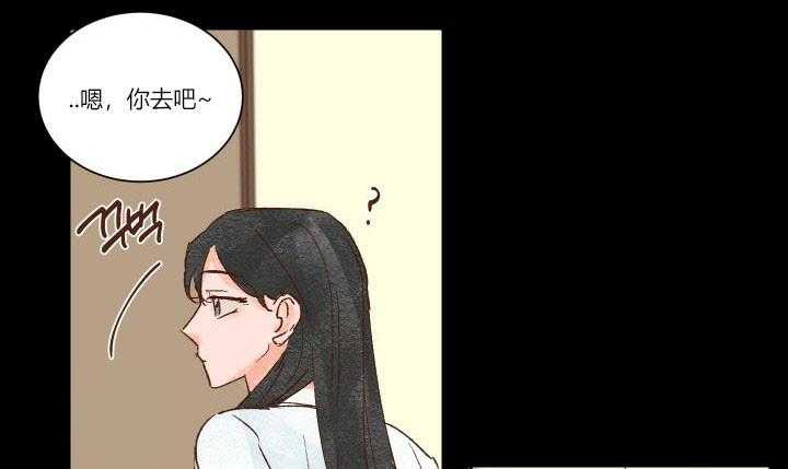 第17话 1718