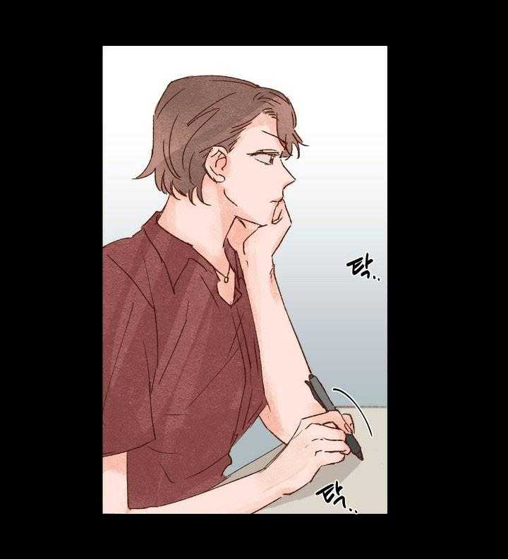 第17话 1720