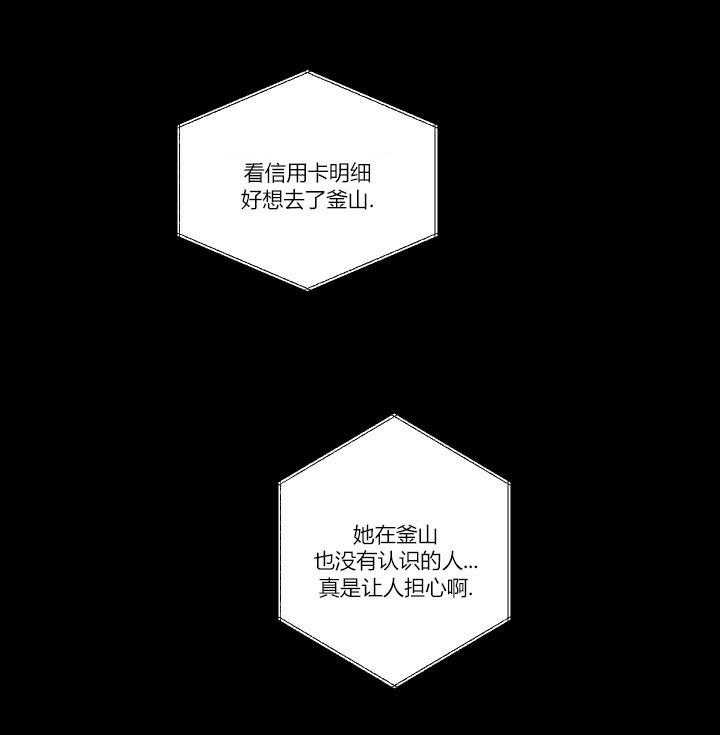 第17话 1725