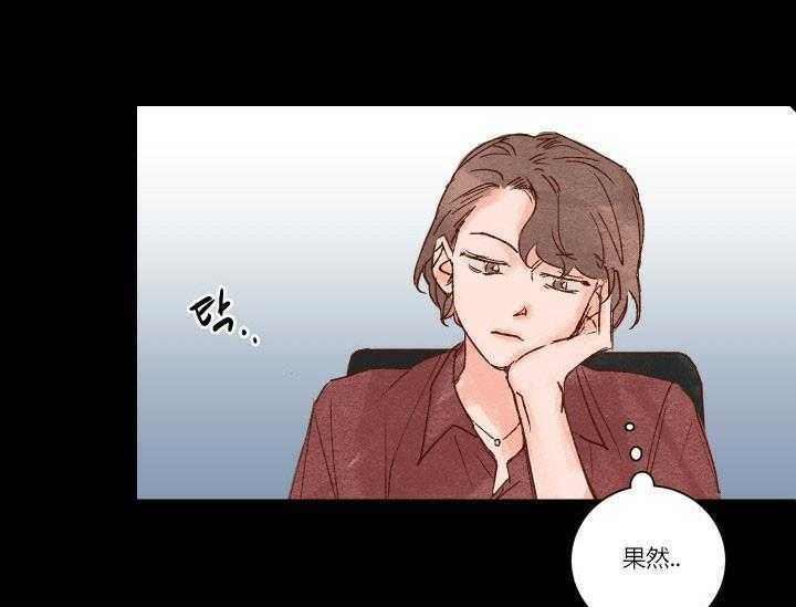第17话 1727