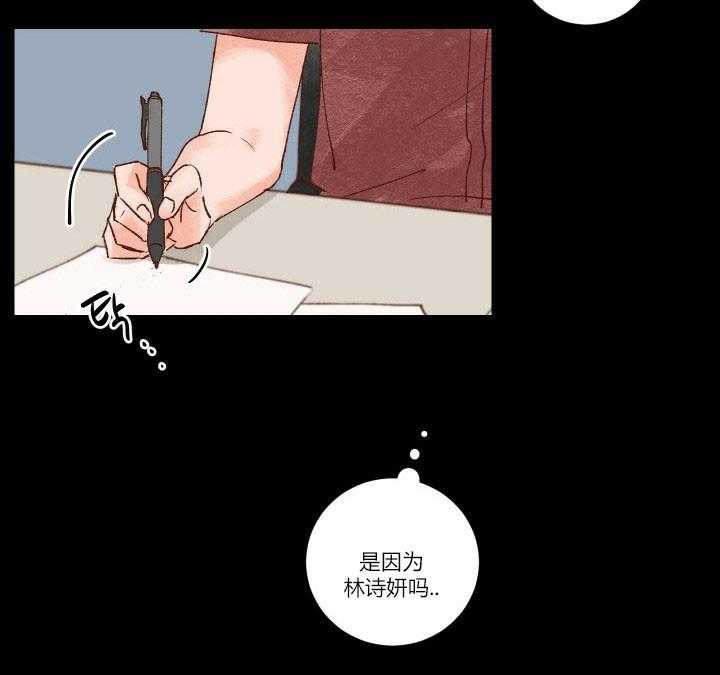 第17话 1728