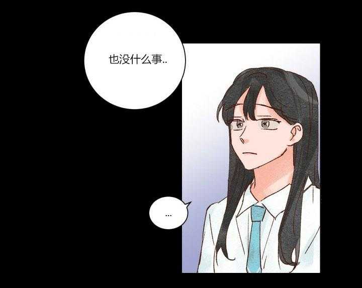 第17话 173