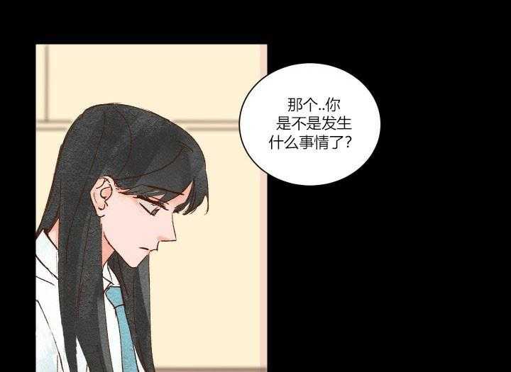 第17话 176