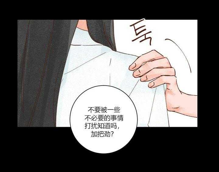 第17话 179
