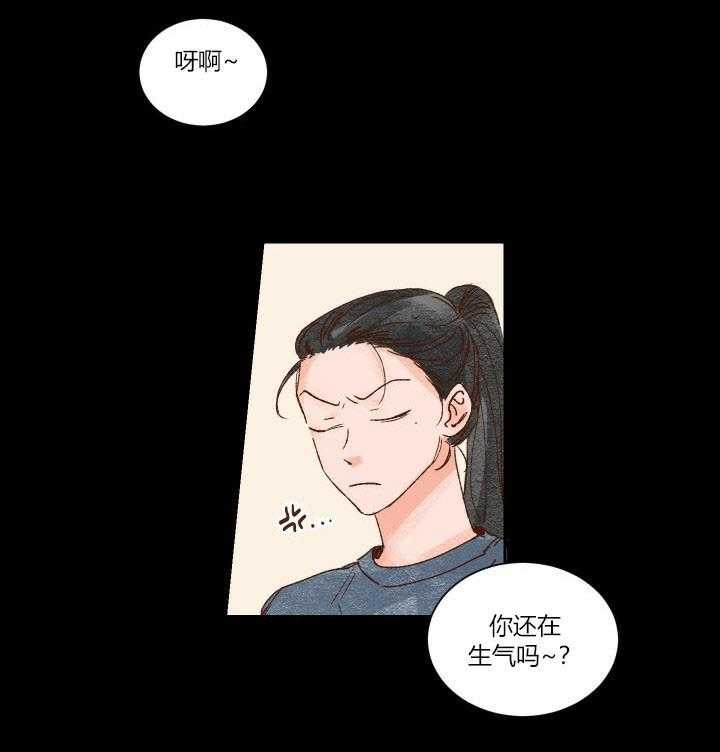 第18话 180
