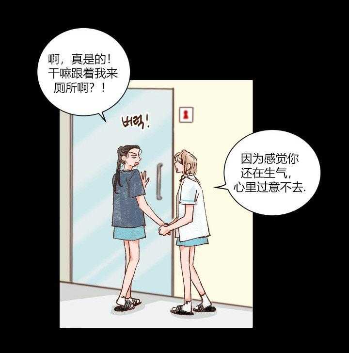 第18话 181