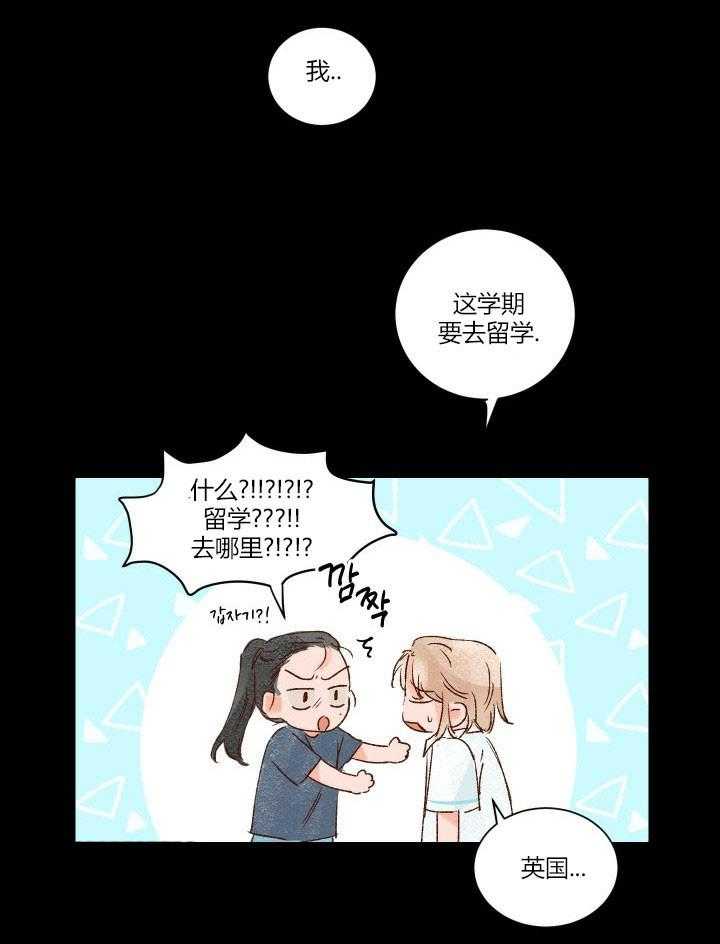 第18话 1810
