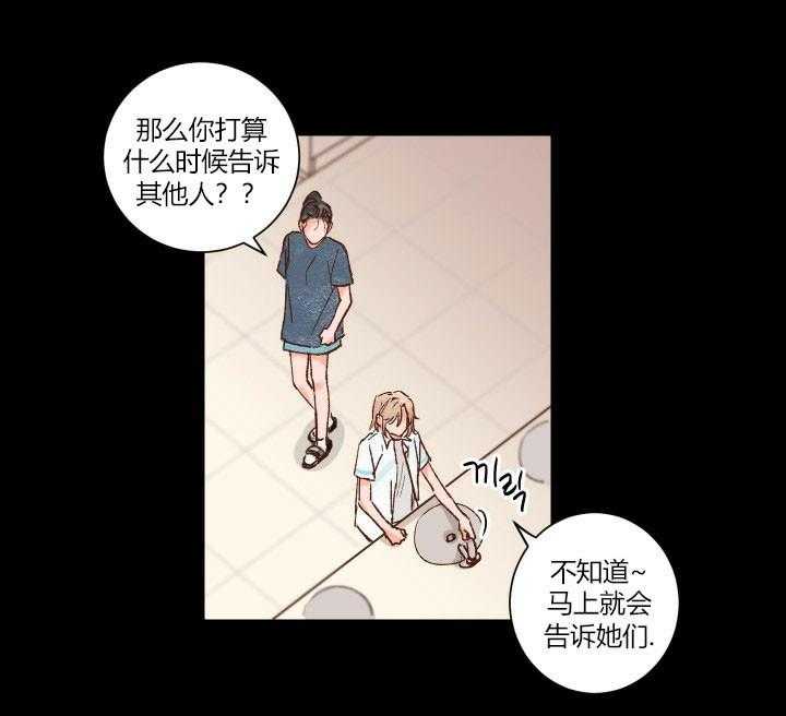 第18话 1812