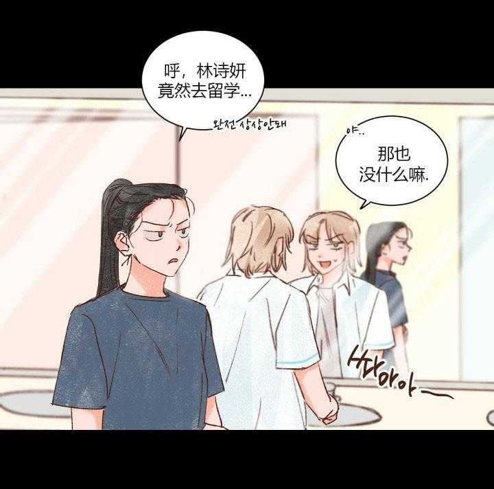 第18话 1813
