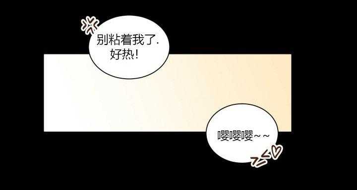 第18话 182