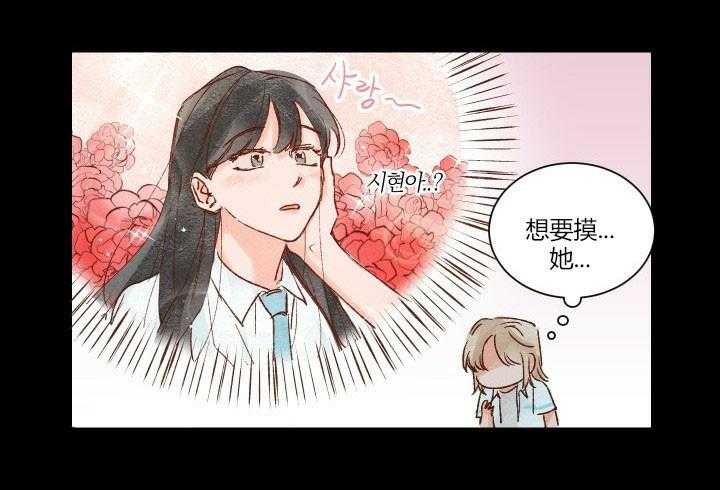 第18话 1821
