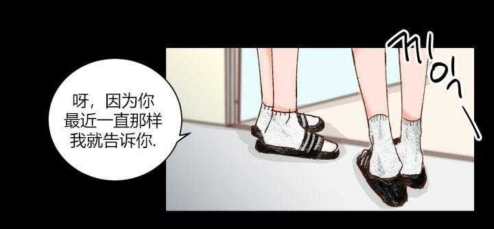 第18话 183