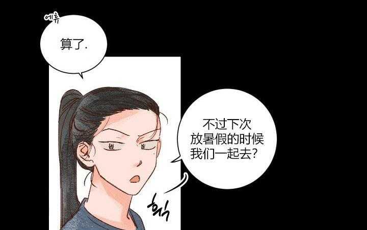 第18话 185