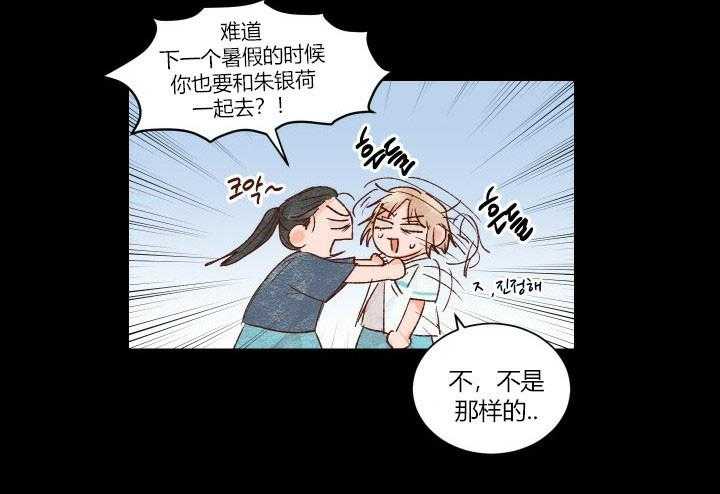 第18话 187