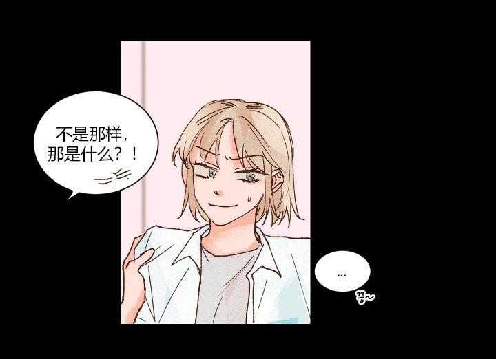 第18话 188