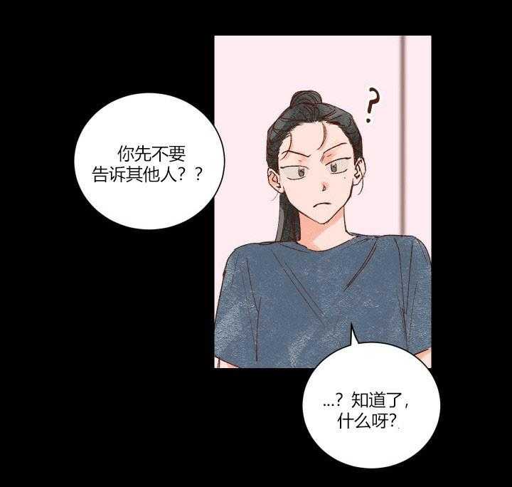 第18话 189