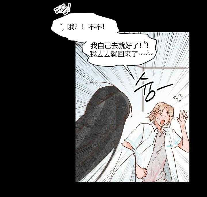 第19话 1910